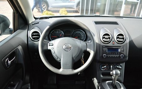 Nissan Qashqai, 2013 год, 1 080 000 рублей, 19 фотография