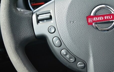 Nissan Qashqai, 2013 год, 1 080 000 рублей, 24 фотография