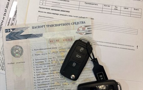 Skoda Octavia, 2010 год, 955 000 рублей, 2 фотография