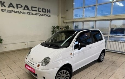 Daewoo Matiz I, 2012 год, 372 000 рублей, 1 фотография