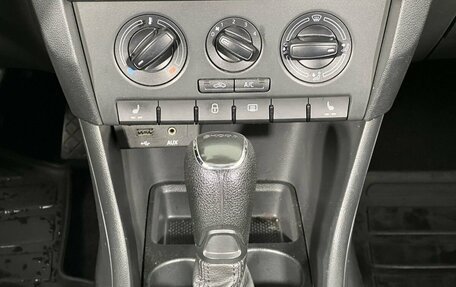 Skoda Rapid I, 2016 год, 1 270 000 рублей, 18 фотография
