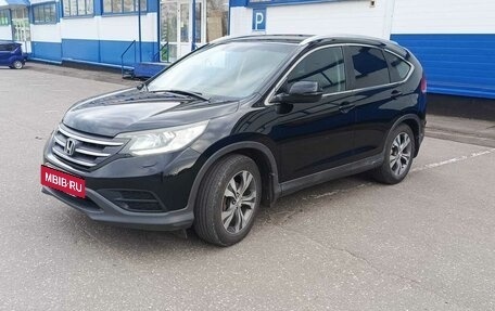 Honda CR-V IV, 2013 год, 1 450 000 рублей, 5 фотография