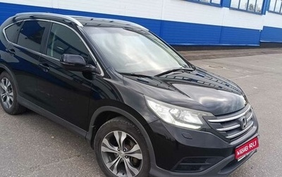 Honda CR-V IV, 2013 год, 1 450 000 рублей, 1 фотография