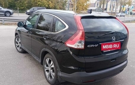 Honda CR-V IV, 2013 год, 1 450 000 рублей, 2 фотография
