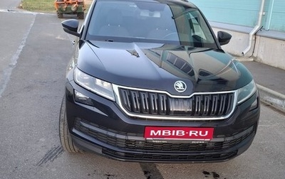 Skoda Kodiaq I, 2020 год, 2 300 000 рублей, 1 фотография