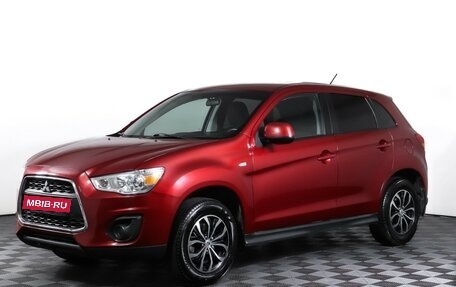 Mitsubishi ASX I рестайлинг, 2013 год, 1 099 000 рублей, 1 фотография