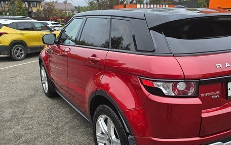 Land Rover Range Rover Evoque I, 2012 год, 2 300 000 рублей, 6 фотография