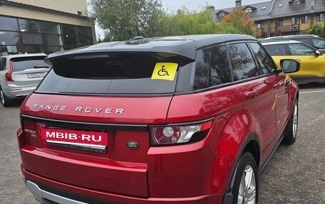 Land Rover Range Rover Evoque I, 2012 год, 2 300 000 рублей, 5 фотография