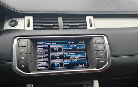 Land Rover Range Rover Evoque I, 2012 год, 2 300 000 рублей, 20 фотография