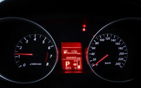 Mitsubishi ASX I рестайлинг, 2013 год, 1 099 000 рублей, 16 фотография