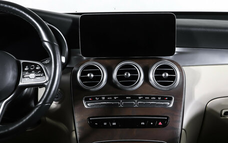 Mercedes-Benz GLC Coupe, 2020 год, 4 617 000 рублей, 14 фотография