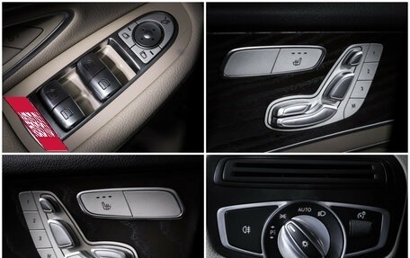 Mercedes-Benz GLC Coupe, 2020 год, 4 617 000 рублей, 22 фотография
