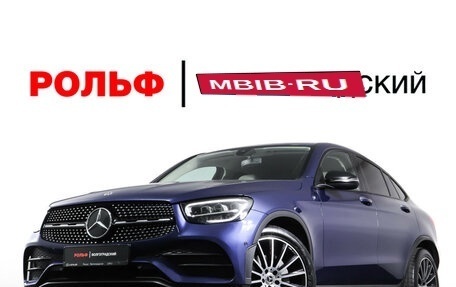 Mercedes-Benz GLC Coupe, 2020 год, 4 617 000 рублей, 31 фотография