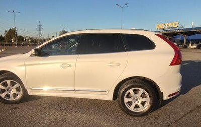 Volvo XC60 II, 2013 год, 1 850 000 рублей, 1 фотография