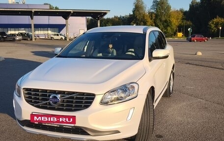 Volvo XC60 II, 2013 год, 1 850 000 рублей, 2 фотография