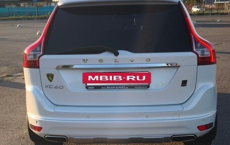 Volvo XC60 II, 2013 год, 1 850 000 рублей, 3 фотография