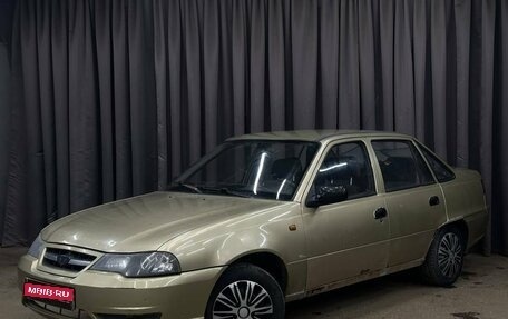 Daewoo Nexia I рестайлинг, 2008 год, 129 999 рублей, 1 фотография