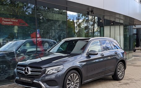 Mercedes-Benz GLC, 2016 год, 2 800 000 рублей, 1 фотография