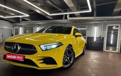 Mercedes-Benz A-Класс, 2019 год, 2 750 000 рублей, 1 фотография