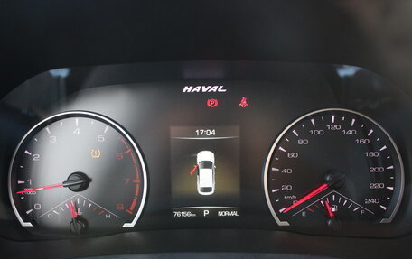 Haval F7x I, 2021 год, 1 835 000 рублей, 20 фотография