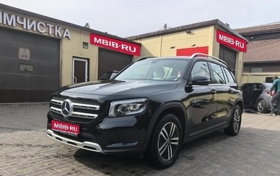 Mercedes-Benz GLB, 2020 год, 3 650 000 рублей, 1 фотография