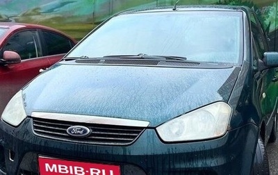Ford C-MAX I рестайлинг, 2007 год, 340 000 рублей, 1 фотография