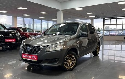 Datsun on-DO I рестайлинг, 2017 год, 525 000 рублей, 1 фотография