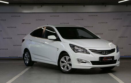 Hyundai Solaris II рестайлинг, 2015 год, 1 150 000 рублей, 1 фотография