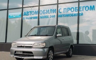 Nissan Cube II, 2001 год, 269 000 рублей, 1 фотография