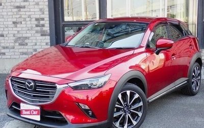 Mazda CX-3 I, 2019 год, 1 380 000 рублей, 1 фотография