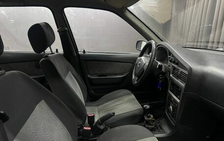 Daewoo Nexia I рестайлинг, 2008 год, 129 999 рублей, 12 фотография