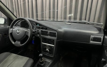 Daewoo Nexia I рестайлинг, 2008 год, 129 999 рублей, 10 фотография
