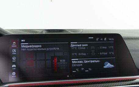 BMW X5 M, 2022 год, 12 664 350 рублей, 33 фотография