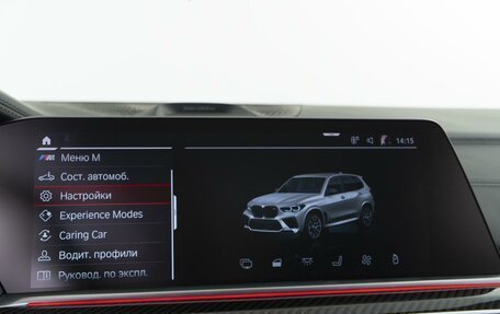 BMW X5 M, 2022 год, 12 664 350 рублей, 35 фотография