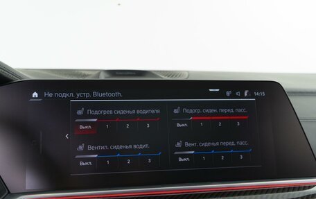 BMW X5 M, 2022 год, 12 664 350 рублей, 31 фотография