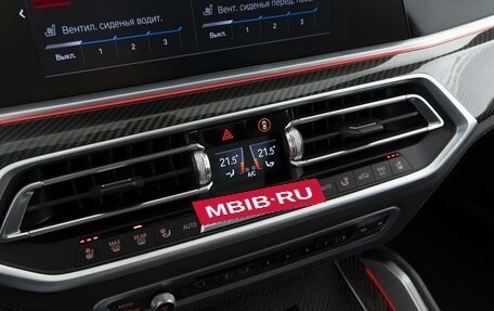 BMW X5 M, 2022 год, 12 664 350 рублей, 30 фотография