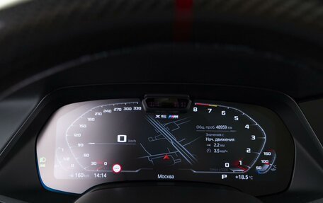 BMW X5 M, 2022 год, 12 664 350 рублей, 40 фотография