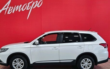 Mitsubishi Outlander III рестайлинг 3, 2015 год, 1 549 000 рублей, 2 фотография