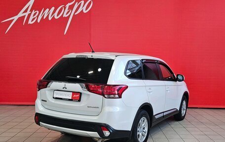 Mitsubishi Outlander III рестайлинг 3, 2015 год, 1 549 000 рублей, 5 фотография