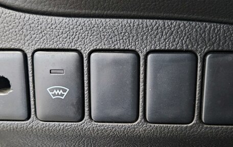 Mitsubishi Outlander III рестайлинг 3, 2015 год, 1 549 000 рублей, 15 фотография