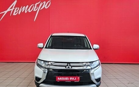 Mitsubishi Outlander III рестайлинг 3, 2015 год, 1 549 000 рублей, 8 фотография