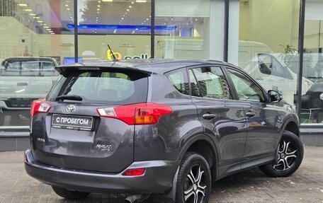 Toyota RAV4, 2013 год, 1 750 000 рублей, 8 фотография