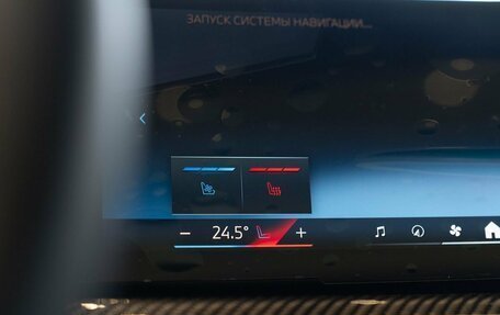 BMW X6, 2025 год, 18 200 000 рублей, 39 фотография