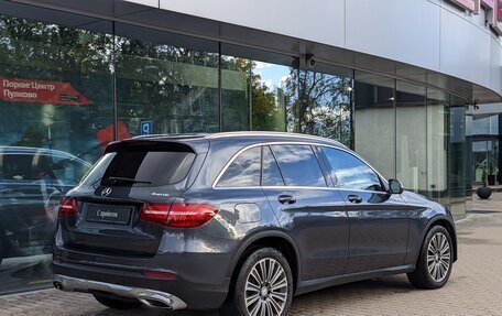 Mercedes-Benz GLC, 2016 год, 2 800 000 рублей, 5 фотография