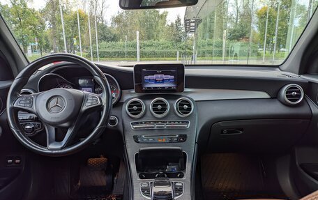 Mercedes-Benz GLC, 2016 год, 2 800 000 рублей, 16 фотография