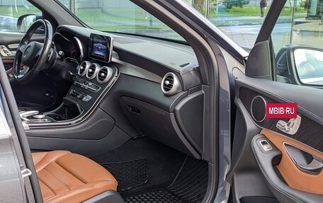 Mercedes-Benz GLC, 2016 год, 2 800 000 рублей, 10 фотография