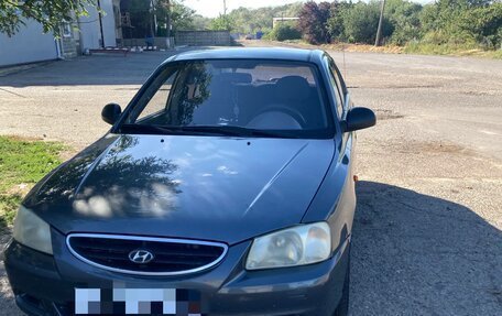 Hyundai Accent II, 2006 год, 400 000 рублей, 2 фотография
