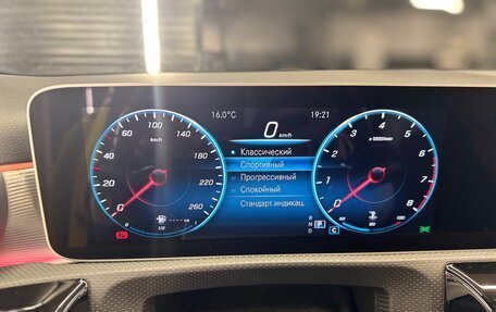 Mercedes-Benz A-Класс, 2019 год, 2 750 000 рублей, 18 фотография