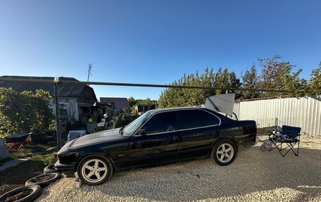 BMW 5 серия, 1995 год, 289 999 рублей, 3 фотография