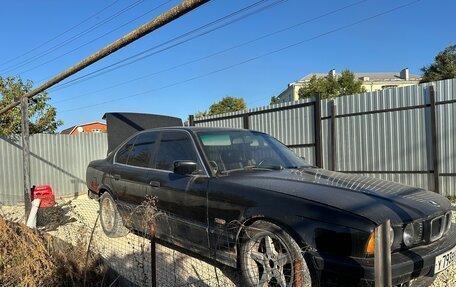 BMW 5 серия, 1995 год, 289 999 рублей, 2 фотография